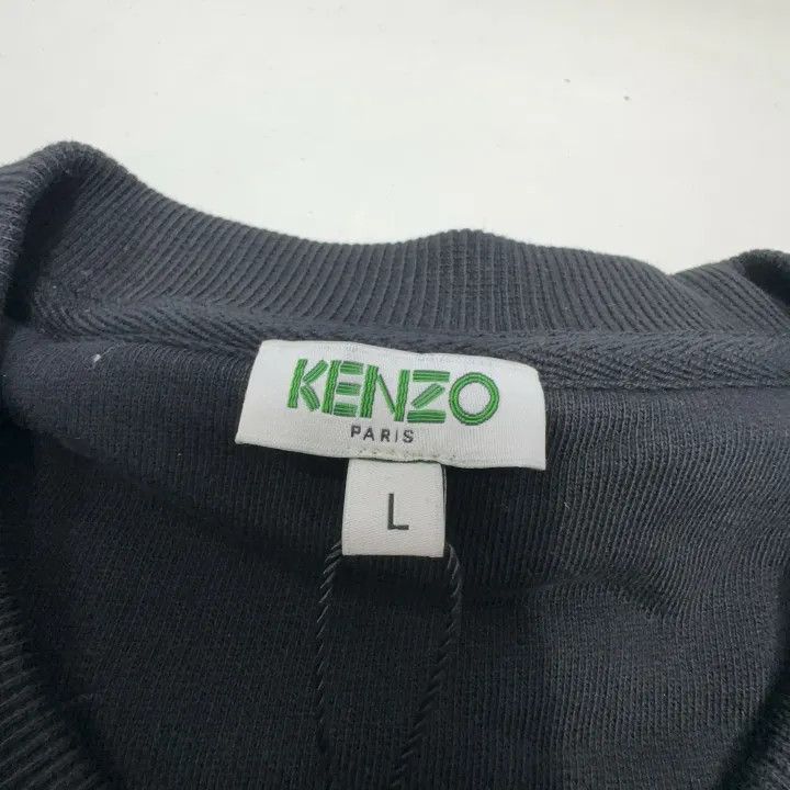 Kenzo KENZO Black Tiger Embroidered Sweatshirt for Men 0079 Size US L / EU 52-54 / 3 - 4 Thumbnail