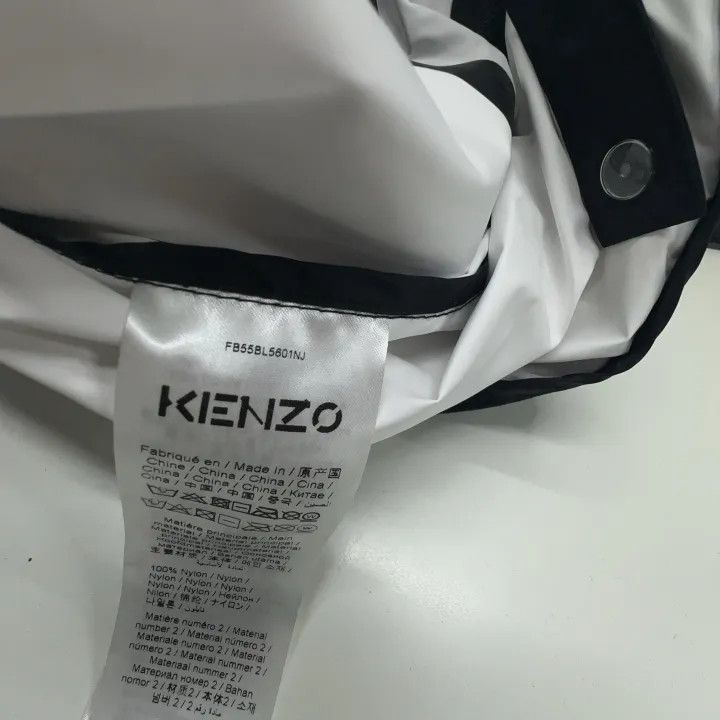 Kenzo Kenzo Casual Black Hoodie Jacket for Men 0079 Size US L / EU 52-54 / 3 - 4 Thumbnail