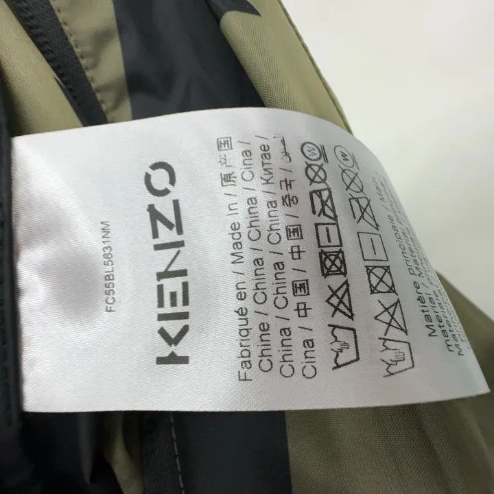 Kenzo KENZO FW22 Logo Print Hooded Windbreaker Jacket 0079 Size US L / EU 52-54 / 3 - 5 Thumbnail