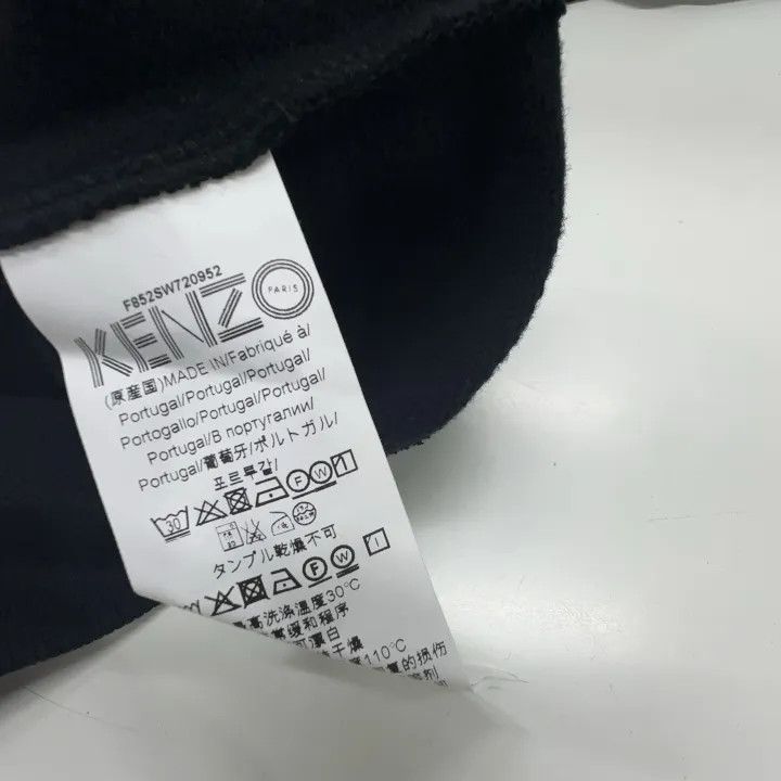 Kenzo KENZO Black Casual Embroidered Sweatshirt 0079 Size US S / EU 44-46 / 1 - 6 Thumbnail