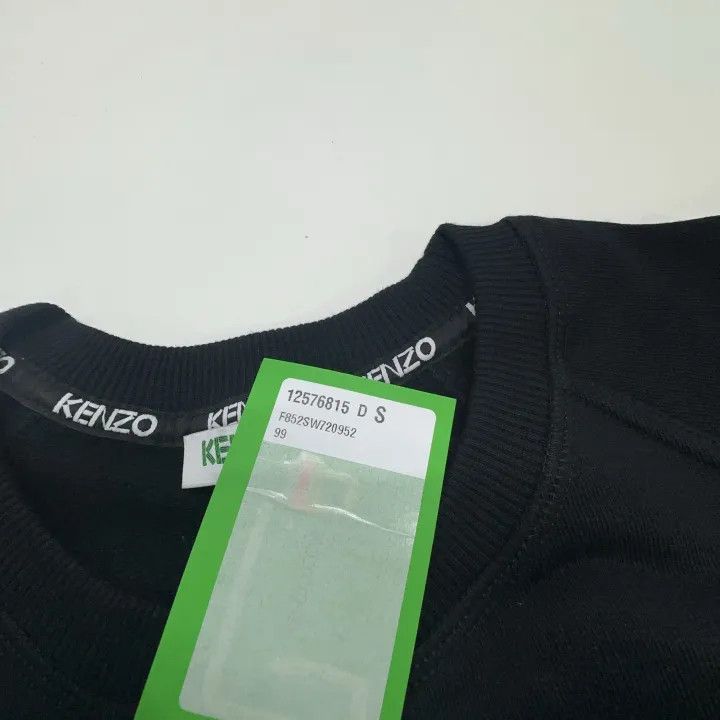 Kenzo KENZO Black Casual Embroidered Sweatshirt 0079 Size US S / EU 44-46 / 1 - 5 Thumbnail