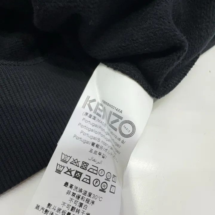 Kenzo Kenzo Black Long Sleeve Tiger Embroidered Sweatshirt 0079 Size US M / EU 48-50 / 2 - 6 Thumbnail