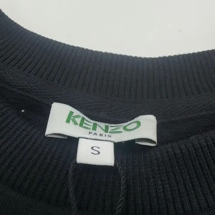 Kenzo KENZO Casual Fashion Round Neck Sweatshirt 0079 Size US S / EU 44-46 / 1 - 4 Thumbnail