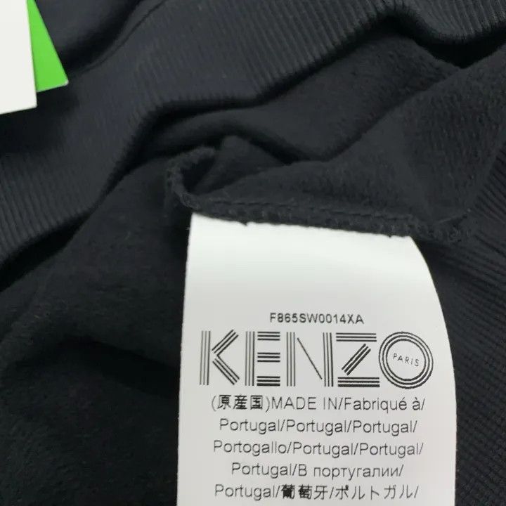 Kenzo KENZO Tiger Embroidered Black Sweatshirt for Men 0079 Size US L / EU 52-54 / 3 - 6 Thumbnail