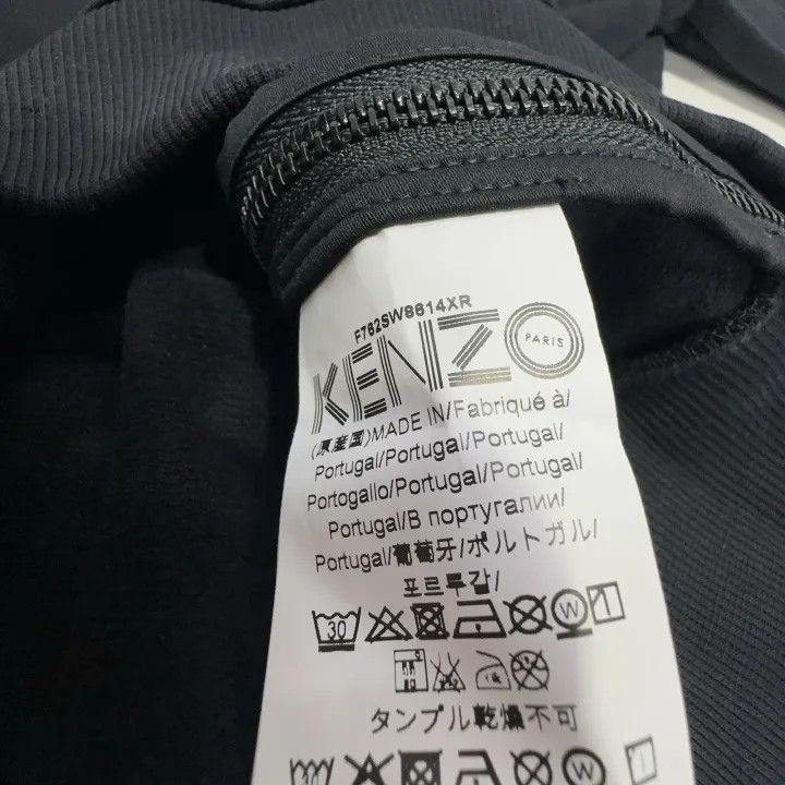 Kenzo Kenzo Casual Fashion Round Neck Sweatshirt 0079 Size US S / EU 44-46 / 1 - 4 Thumbnail