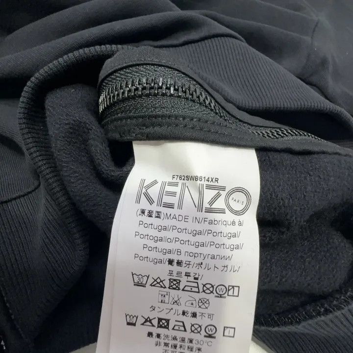 Kenzo Kenzo Colorful Logo Casual Sweatshirt 0079 Size US S / EU 44-46 / 1 - 6 Thumbnail