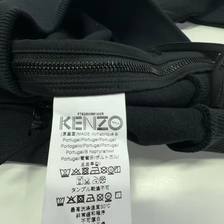 Kenzo KENZO Casual Fashion Round Neck Sweatshirt 0079 Size US S / EU 44-46 / 1 - 6 Thumbnail