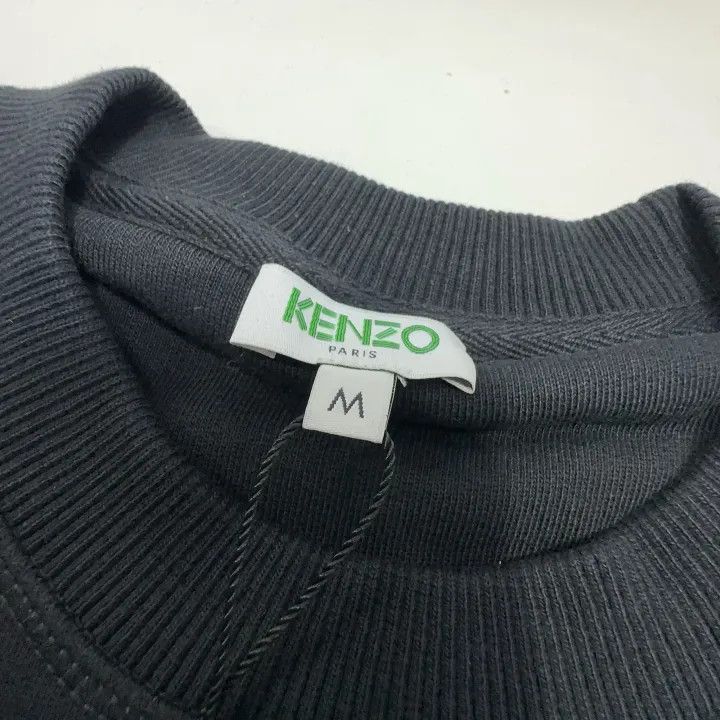 Kenzo Kenzo Long Sleeve Tiger Sweatshirt for Men 0079 Size US M / EU 48-50 / 2 - 4 Thumbnail