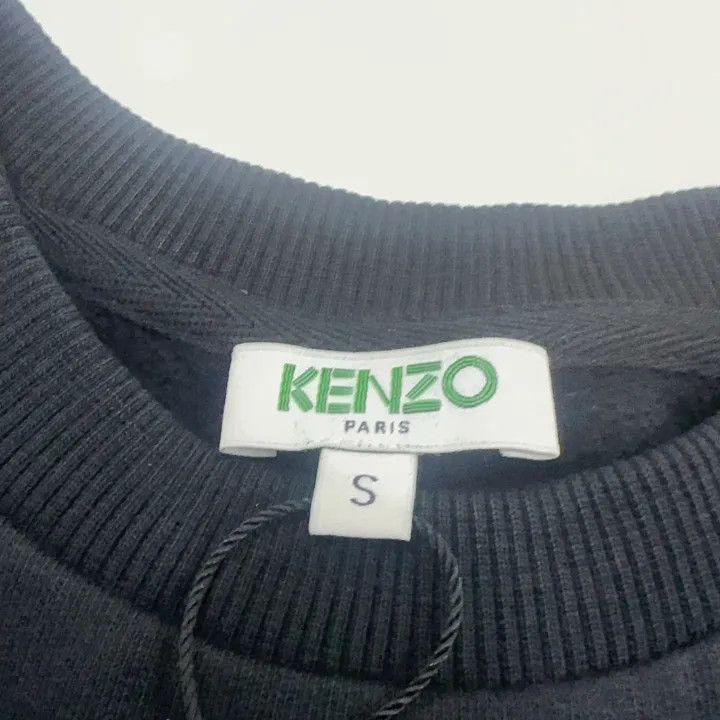 Kenzo KENZO Colorful Logo Casual Sweatshirt 0079 Size US S / EU 44-46 / 1 - 6 Thumbnail