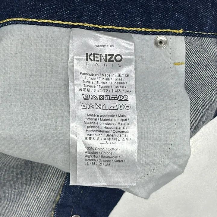 Kenzo Kenzo X Nigo FW22 Dark Blue Loose Jeans 0079 Size US 33 - 3 Thumbnail