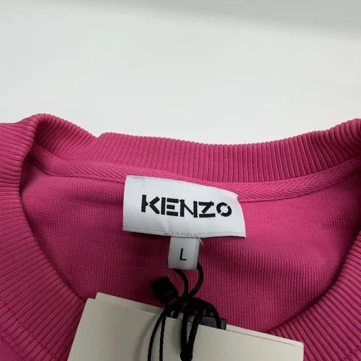 Kenzo KENZO SS22 Pink Pullover Sweatshirt for Men 0079 Size US L / EU 52-54 / 3 - 5 Thumbnail