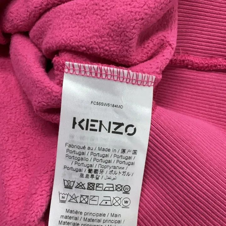 Kenzo KENZO SS22 Pink Pullover Sweatshirt for Men 0079 Size US L / EU 52-54 / 3 - 3 Thumbnail
