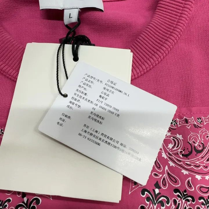 Kenzo KENZO SS22 Pink Pullover Sweatshirt for Men 0079 Size US L / EU 52-54 / 3 - 4 Thumbnail