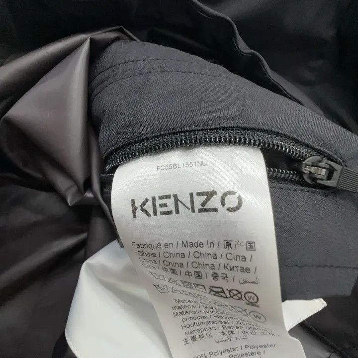 Kenzo KENZO K-Tiger Black Hooded Jacket SS22 0079 Size US L / EU 52-54 / 3 - 5 Thumbnail
