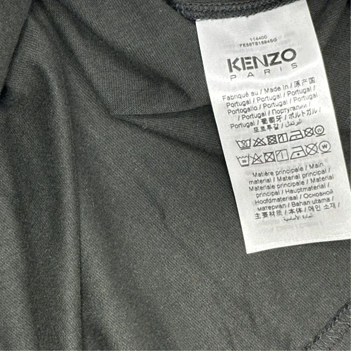 Kenzo Kenzo SS24 Elephant Print Short Sleeve T-Shirt 0079 Size US XXL / EU 58 / 5 - 2 Thumbnail