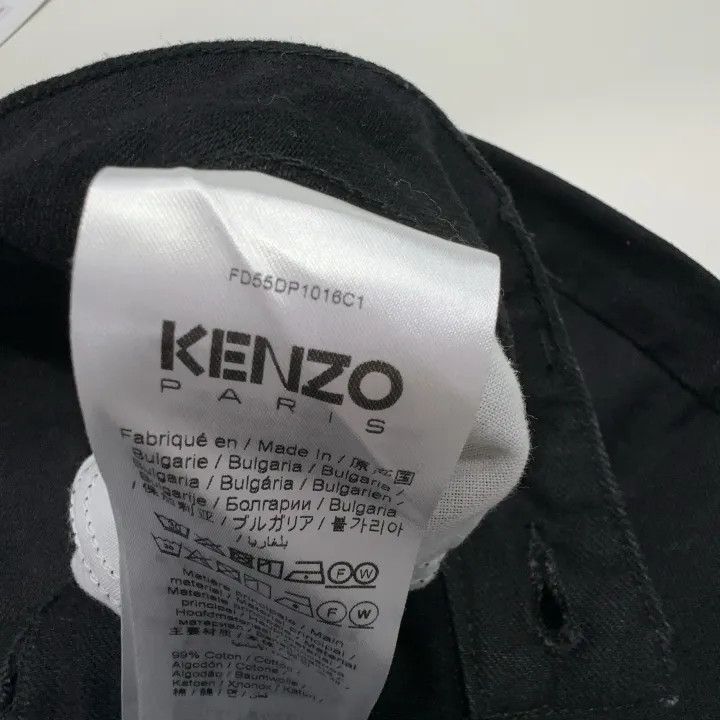 Kenzo Kenzo SS23 Black Straight-Cut Casual Jeans 0079 Size US 32 / EU 48 - 5 Thumbnail