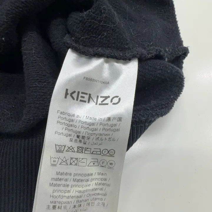 Kenzo Kenzo Classic Tiger Graphic Long Sleeve Sweatshirt 0079 Size US M / EU 48-50 / 2 - 4 Thumbnail