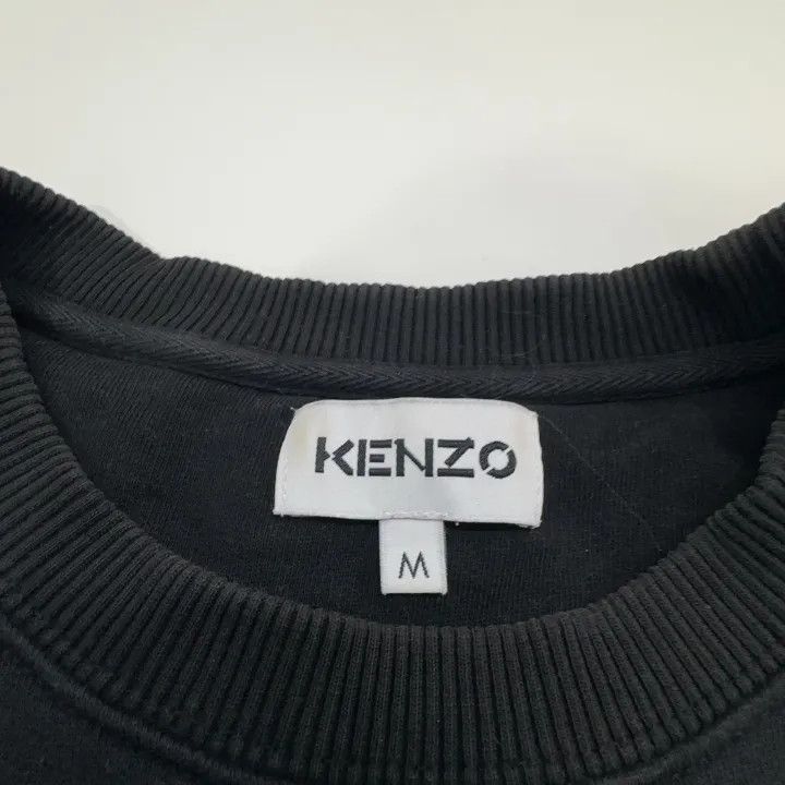Kenzo Kenzo Classic Tiger Graphic Long Sleeve Sweatshirt 0079 Size US M / EU 48-50 / 2 - 5 Thumbnail