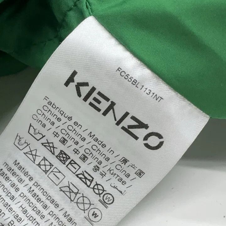 Kenzo KENZO Color-Blocked Hooded Jacket for Men 0079 Size US L / EU 52-54 / 3 - 6 Thumbnail