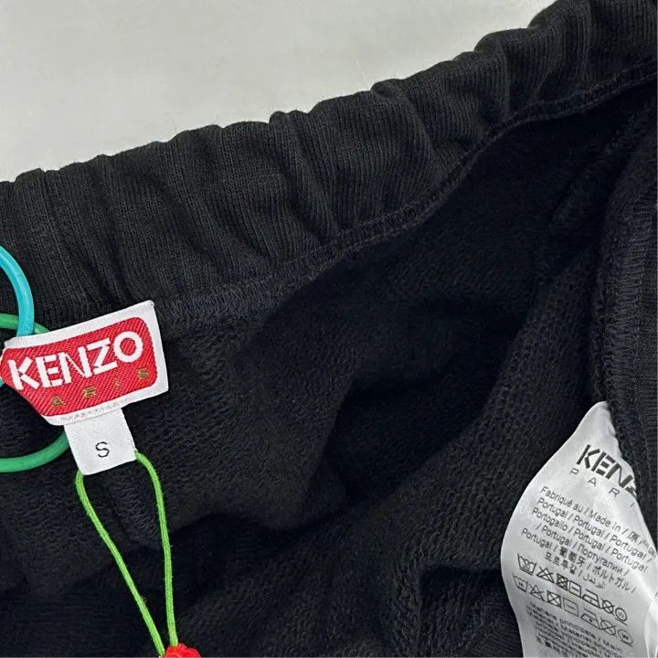 Kenzo Kenzo FW22 Black Knit Jogger Pants 0079 Size US 26 / EU 42 - 2 Thumbnail
