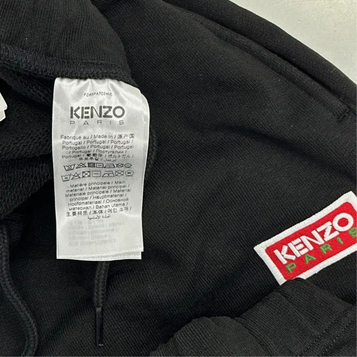 Kenzo Kenzo FW22 Black Knit Jogger Pants 0079 Size US 26 / EU 42 - 3 Thumbnail