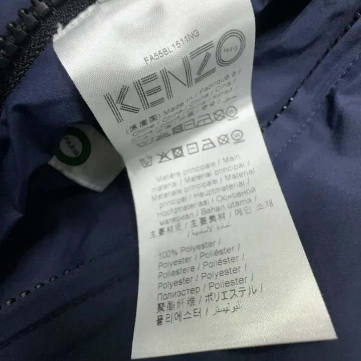 Kenzo Kenzo Reversible Hooded Jacket in Red and Navy 0079 Size US M / EU 48-50 / 2 - 8 Thumbnail