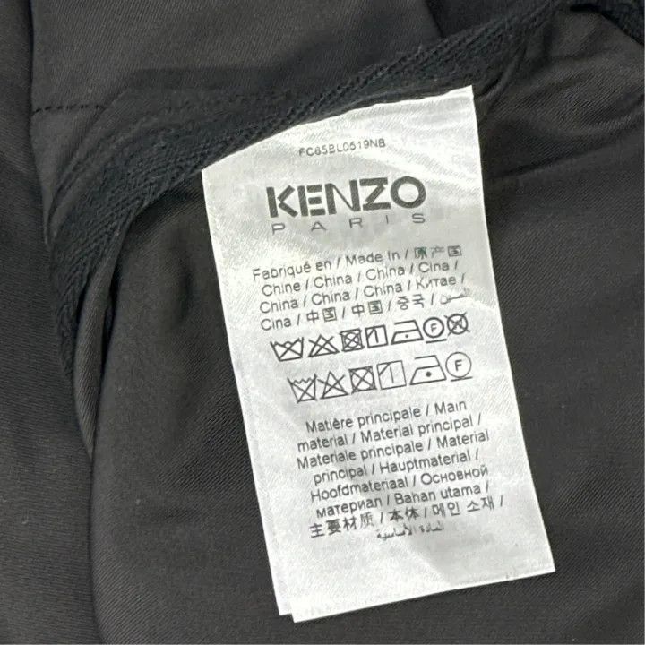 Kenzo Kenzo Black Logo Zip-Up Hooded Jacket 0079 Size US L / EU 52-54 / 3 - 3 Thumbnail