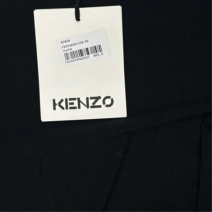 Kenzo KENZO Classic Black Tiger Logo Knit Cardigan 0079 Size US S / EU 44-46 / 1 - 5 Thumbnail