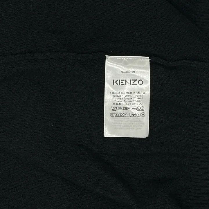 Kenzo KENZO Classic Black Tiger Logo Knit Cardigan 0079 Size US S / EU 44-46 / 1 - 3 Thumbnail