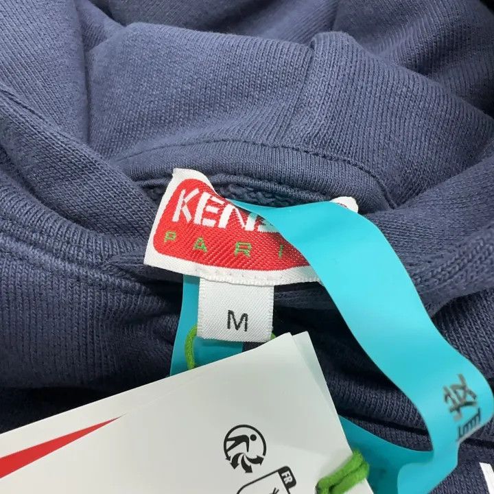 Kenzo KENZO SS23 Logo Hoodie in Dark Blue 0079 Size US M / EU 48-50 / 2 - 3 Thumbnail