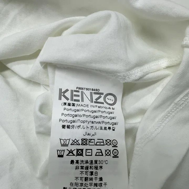 Kenzo KENZO SS21 Graphic Short Sleeve T-Shirt 0079 Size US XS / EU 42 / 0 - 4 Thumbnail
