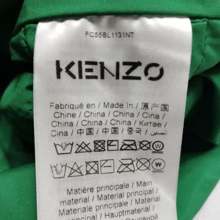 Kenzo KENZO Color Block Hooded Jacket for Men 0079 Size US M / EU 48-50 / 2 - 4 Thumbnail