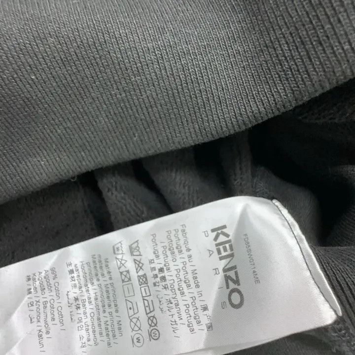 Kenzo KENZO SS23 Black Logo Print Long Sleeve Sweatshirt 0079 Size US XL / EU 56 / 4 - 6 Thumbnail