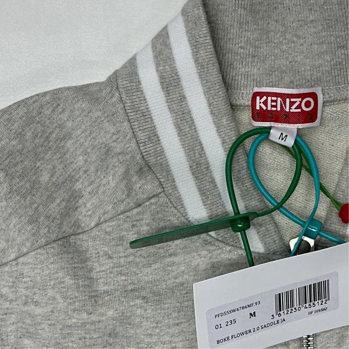 Kenzo Kenzo Boke Logo Print Jacket for Men 0079 Size US M / EU 48-50 / 2 - 2 Thumbnail