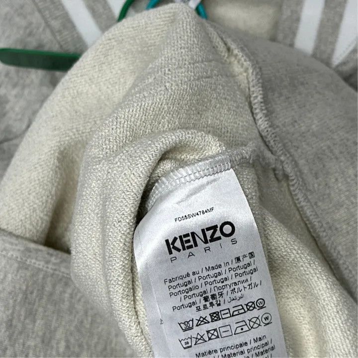 Kenzo Kenzo Boke Logo Print Jacket for Men 0079 Size US M / EU 48-50 / 2 - 3 Thumbnail