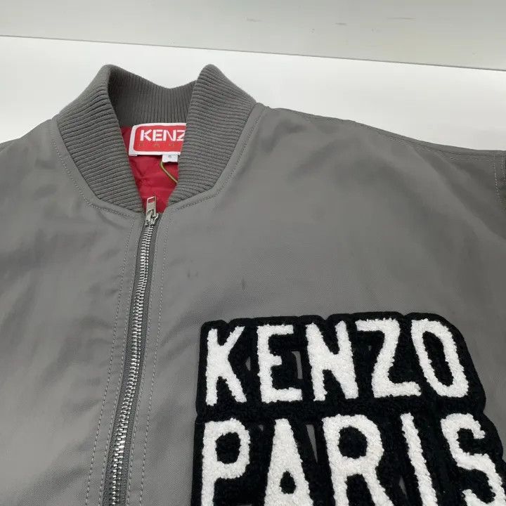 Kenzo KENZO Gray Logo Print Long Sleeve Jacket 0079 Size US S / EU 44-46 / 1 - 7 Thumbnail