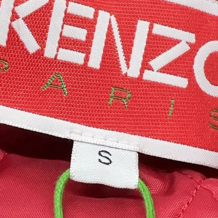 Kenzo KENZO Gray Logo Print Long Sleeve Jacket 0079 Size US S / EU 44-46 / 1 - 4 Thumbnail