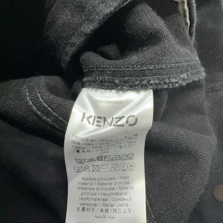 Kenzo KENZO Classic Logo Embroidered Denim Jacket 0079 Size US S / EU 44-46 / 1 - 5 Thumbnail