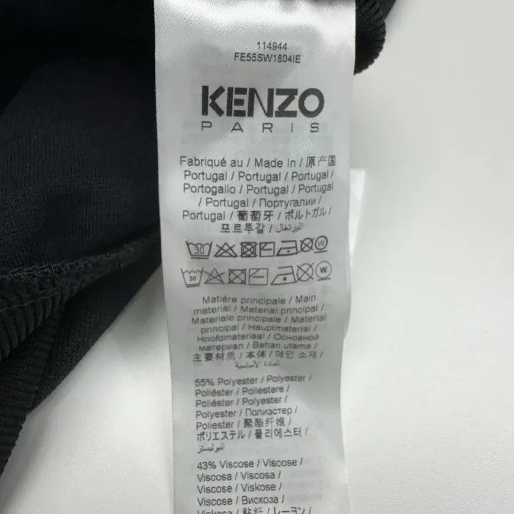 Kenzo KENZO Elephant Logo Zip-Up Jacket 0079 Size US S / EU 44-46 / 1 - 3 Thumbnail