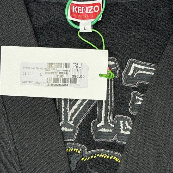 Kenzo KENZO Letter Tiger Pattern Knitted Cardigan 0079 Size US L / EU 52-54 / 3 - 2 Thumbnail