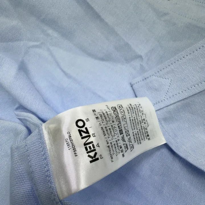 Kenzo Kenzo Short Sleeve Button-Up Shirt for Men 0079 Size US M / EU 48-50 / 2 - 6 Thumbnail