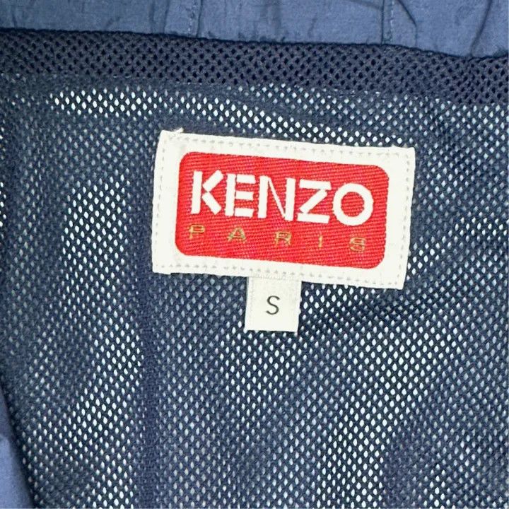 Kenzo KENZO x Nigo Color-Block Hooded Jacket 0079 Size US S / EU 44-46 / 1 - 2 Thumbnail