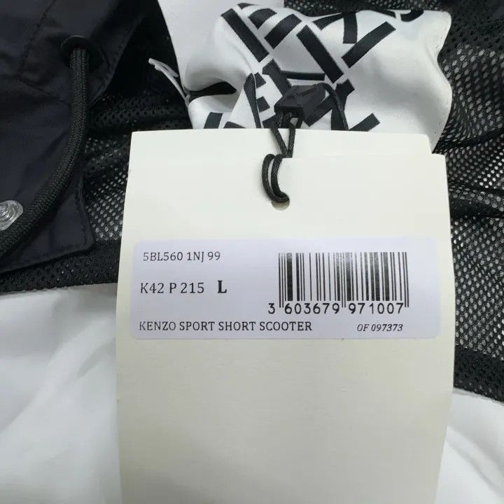 Kenzo KENZO Black Logo Windbreaker Jacket for Men 0079 Size US L / EU 52-54 / 3 - 4 Thumbnail
