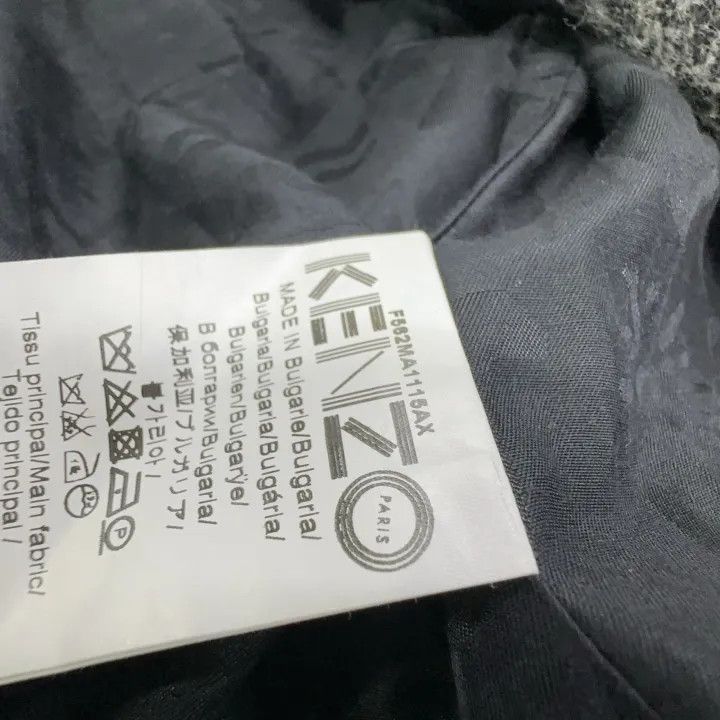 Kenzo Kenzo Loose Casual Coat for Stylish Wear 0079 Size US S / EU 44-46 / 1 - 4 Thumbnail