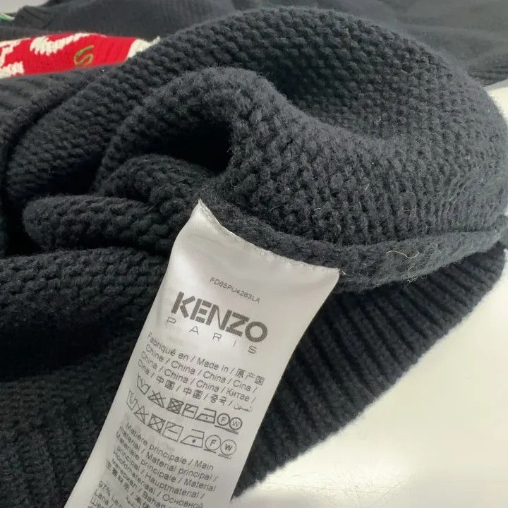 Kenzo KENZO Logo Knit Sweater for Men in Black 0079 Size US S / EU 44-46 / 1 - 5 Thumbnail
