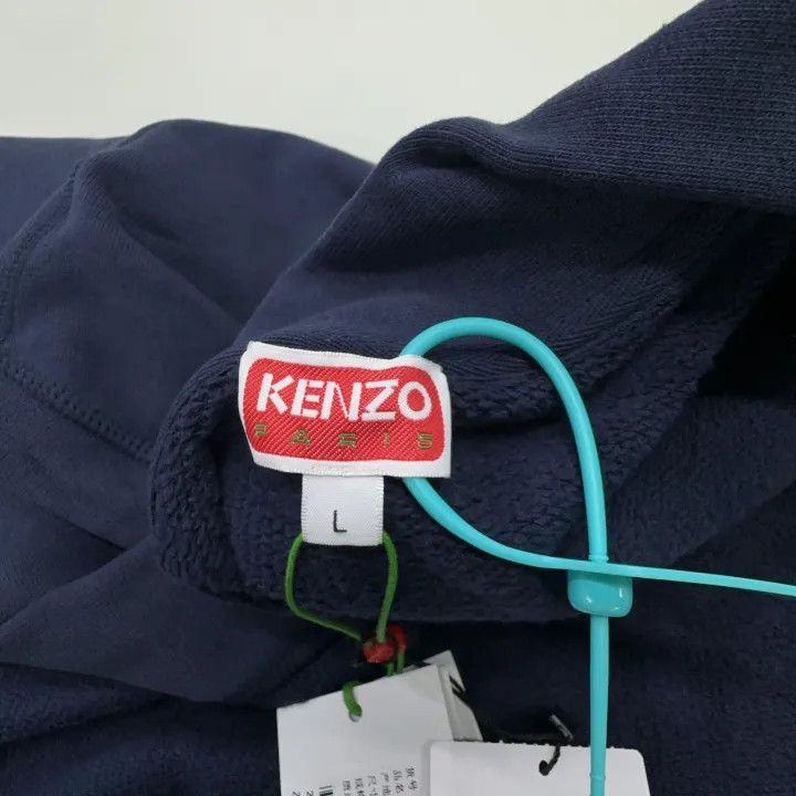 Kenzo KENZO x Nigo BOKE Floral Print Knit Cardigan 0079 Size US L / EU 52-54 / 3 - 4 Thumbnail