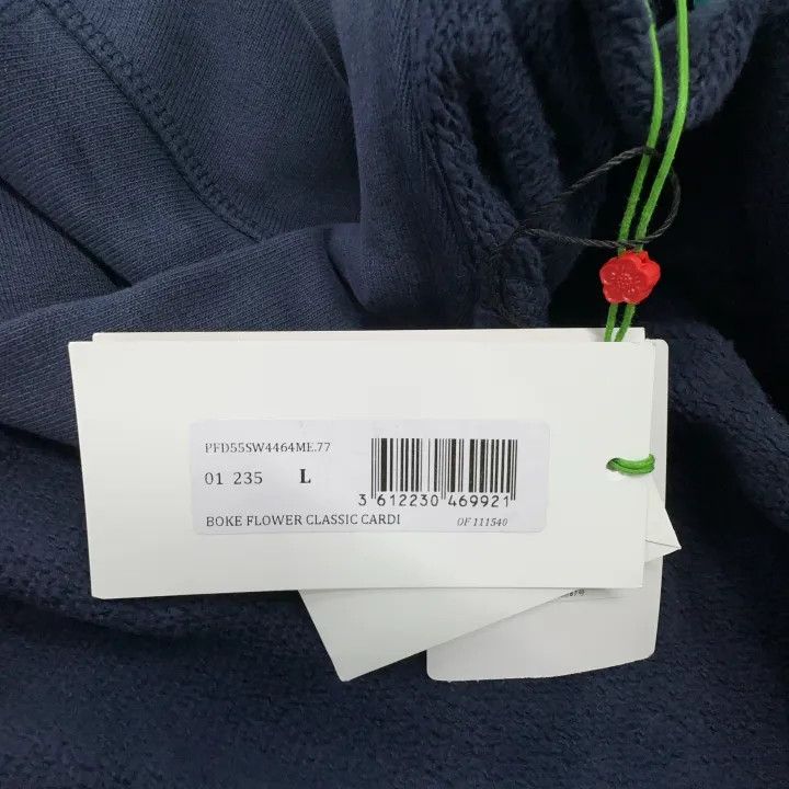 Kenzo KENZO x Nigo BOKE Floral Print Knit Cardigan 0079 Size US L / EU 52-54 / 3 - 6 Thumbnail