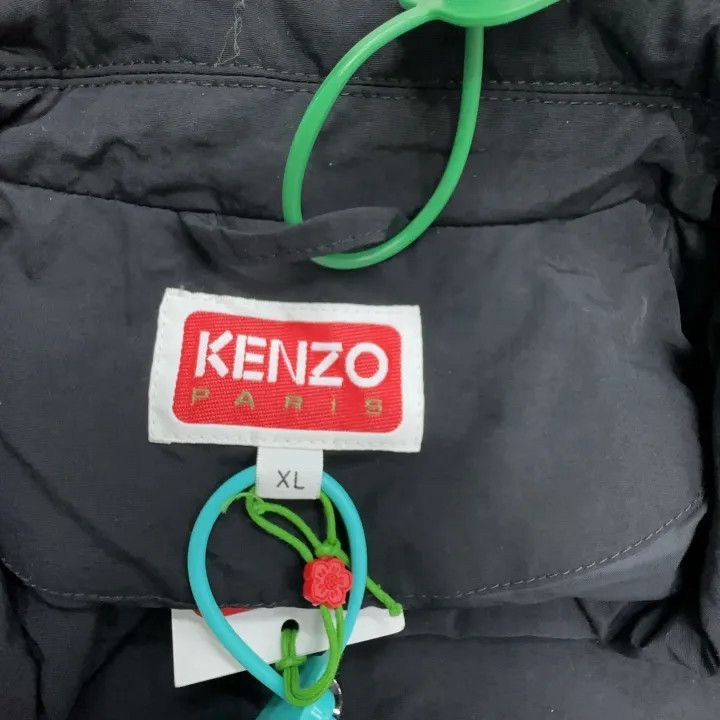 Kenzo KENZO Black Long Sleeve Jacket with Logo 0079 Size US XL / EU 56 / 4 - 2 Thumbnail
