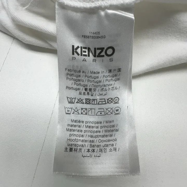 Kenzo KENZO Graphic Tiger Print Loose Fit T-Shirt 0079 Size US XS / EU 42 / 0 - 3 Thumbnail