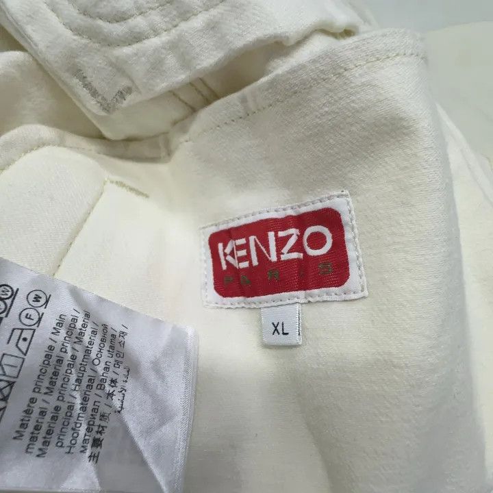 Kenzo KENZO Spring/Summer 2023 White Logo Jacket 0079 Size US XL / EU 56 / 4 - 5 Thumbnail